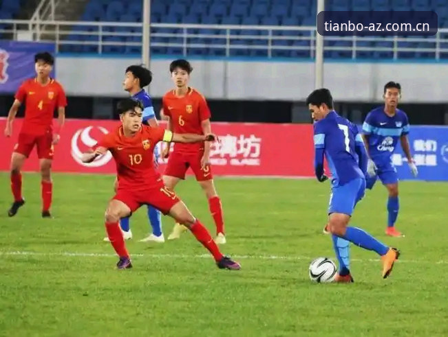 U17世界杯抽签揭晓，天博综合体育用户王磊分享观赛新体验